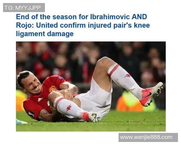 欧联伤情更新：复出时间仍未确定