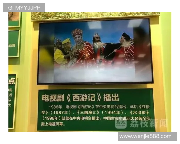 细数全明星五大高光时刻，满满回忆杀