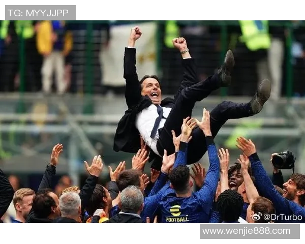 国米赛后直言：我们配得上胜利