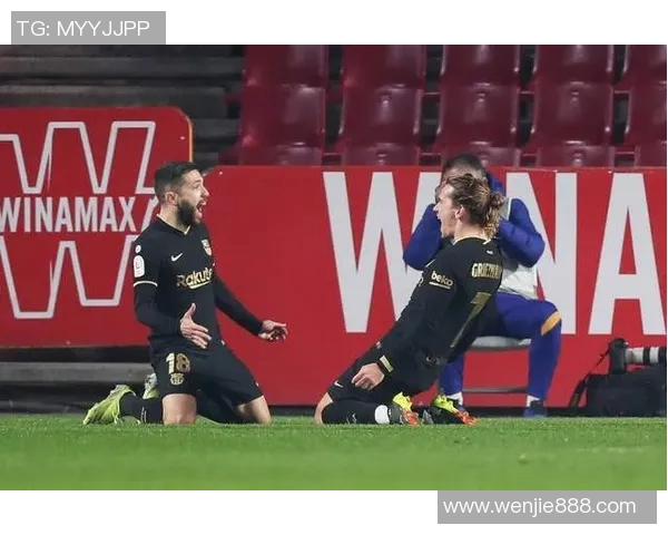 冲突升级！格列兹曼与教练发生激烈争执