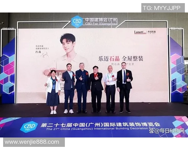 全明星携手代言国际品牌商业价值激增引领市场新风潮